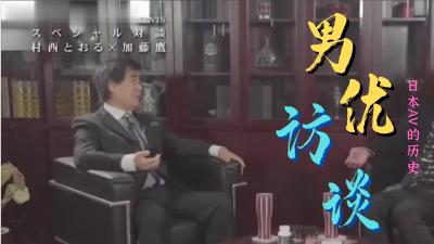 五月天婷婷丁香中文字幕